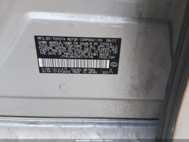 2008 Lexus Es 350 მანქანა იყიდება აუქციონზე, vin: JTHBJ46G082159746, აუქციონის ნომერი: 44592569