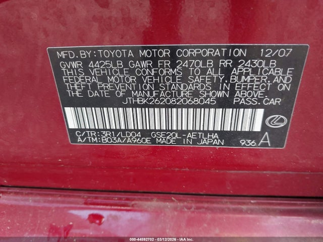 Продаж на аукціоні авто 2008 Lexus Is 250, vin: JTHBK262082068045, номер лоту: 44592702