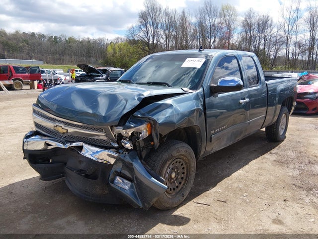 2011 CHEVROLET SILVERADO 1500 1GCRKSE31BZ221900 Photo 1