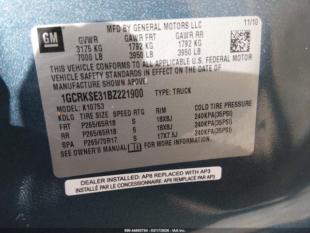 2011 CHEVROLET SILVERADO 1500 1GCRKSE31BZ221900 Photo 8