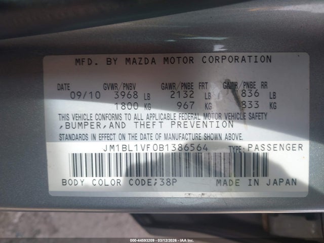 Aukcja sprzedaży 2011 Mazda Mazda3 I Touring, vin: JM1BL1VF0B1386564, numer aukcji: 44593209