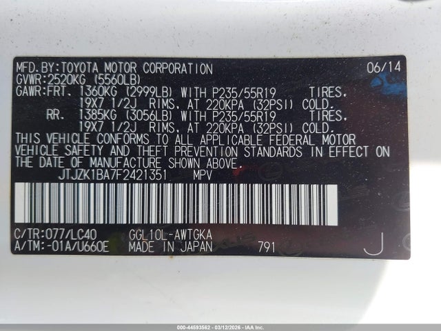 JTJZK1BA7F2421351 Lexus RX 350