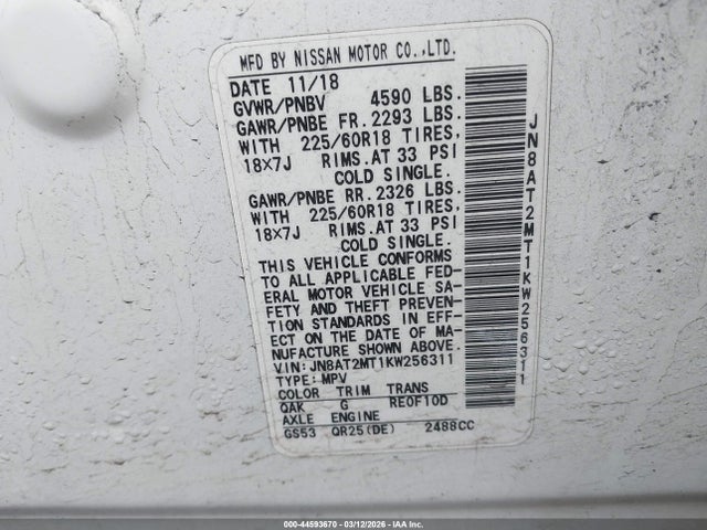 2019 NISSAN ROGUE JN8AT2MT1KW256311 Photo 8