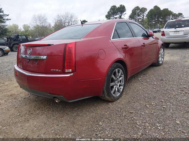 Продаж на аукціоні авто 2008 Cadillac Cts Standard, vin: 1G6DH577X80148486, номер лоту: 44593753