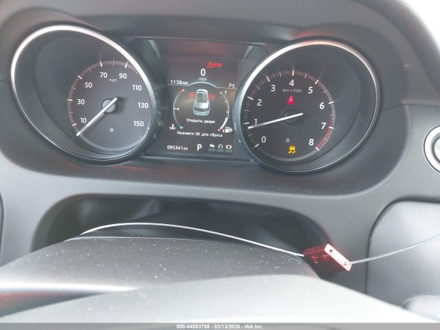 SALCT2BG8HH646211 Land Rover Discovery Sport Hse Lux