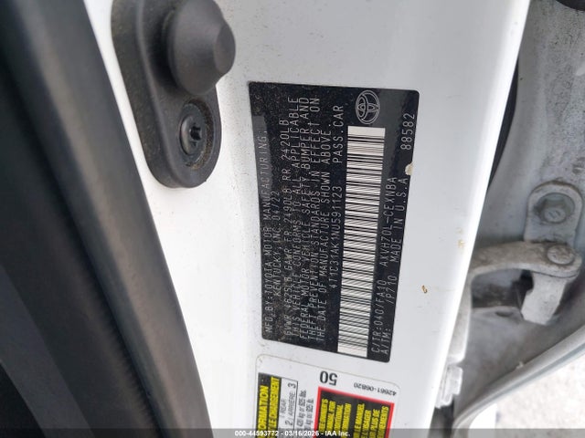 2022 TOYOTA CAMRY 4T1C31AK1NU591123 Photo 8