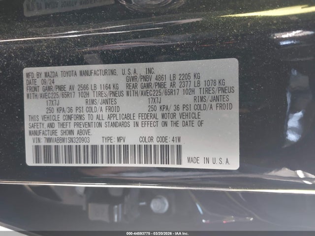 2025 Mazda Cx-50 2.5 S Preferred Package მანქანა იყიდება აუქციონზე, vin: 7MMVABBM1SN320903, აუქციონის ნომერი: 44593775