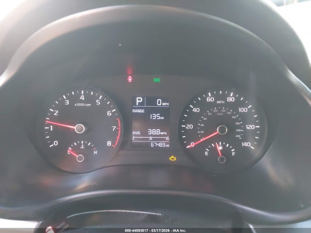 2023 Kia Rio S მანქანა იყიდება აუქციონზე, vin: 3KPA24AD7PE524075, აუქციონის ნომერი: 44593817