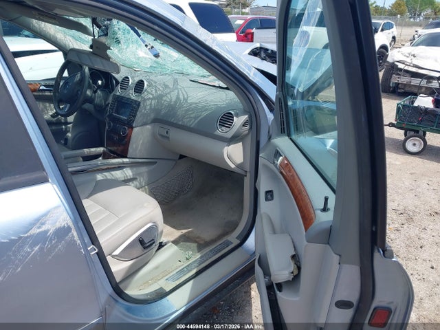 2006 Mercedes-benz Ml 350 4matic მანქანა იყიდება აუქციონზე, vin: 4JGBB86E86A108014, აუქციონის ნომერი: 44594148