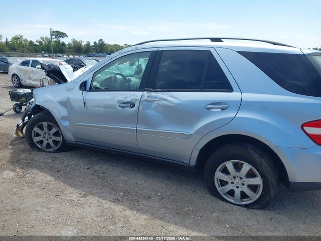 2006 Mercedes-benz Ml 350 4matic მანქანა იყიდება აუქციონზე, vin: 4JGBB86E86A108014, აუქციონის ნომერი: 44594148