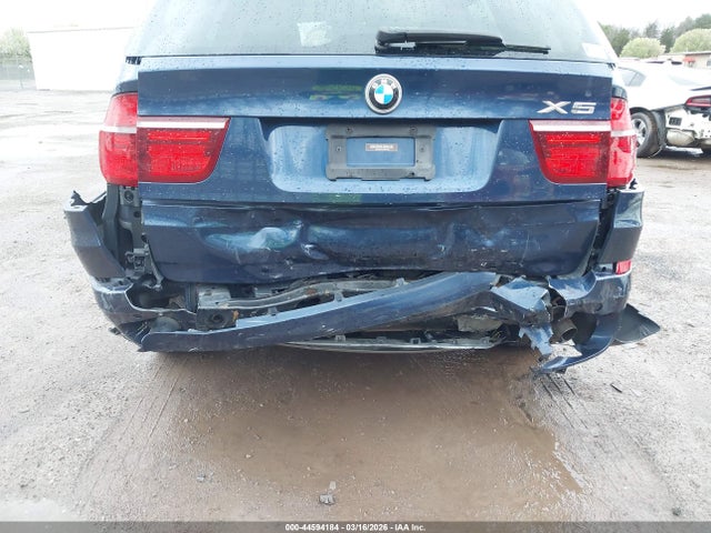Продаж на аукціоні авто 2012 Bmw X5 Xdrive35d, vin: 5UXZW0C57CL664746, номер лоту: 44594184