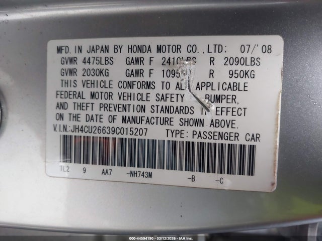 Aukcja sprzedaży 2009 Acura Tsx, vin: JH4CU26639C015207, numer aukcji: 44594190