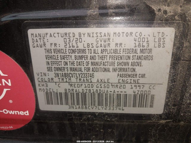 2020 NISSAN SENTRA 3N1AB8CV7LY233746 Photo 8