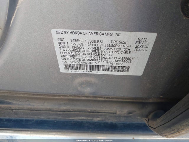 2018 ACURA MDX 5J8YD3H76JL000743 Photo 8