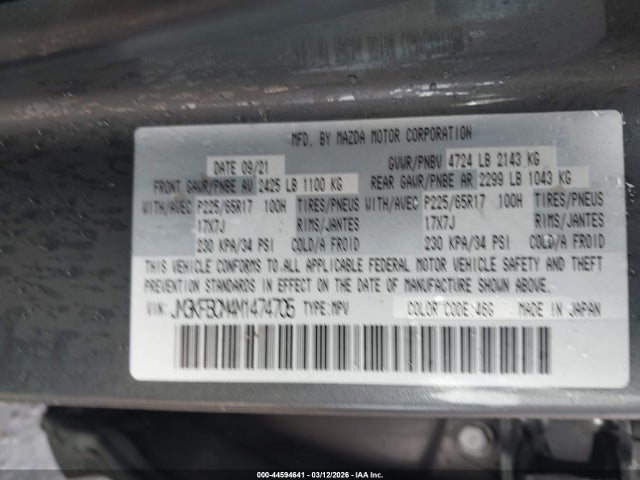 2021 MAZDA CX-5 JM3KFBCM4M1474705 Photo 8