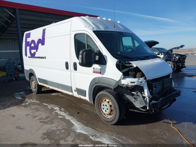 2017 RAM PROMASTER 2500 3C6TRVDGXHE539260
