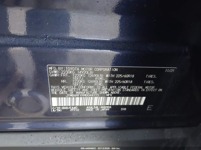 2021 TOYOTA RAV4 HYBRID JTMB6RFVXMD044715 Photo 8