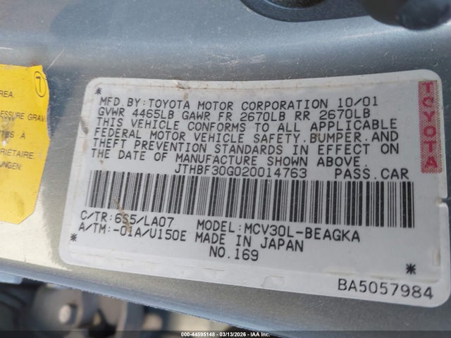 Aukcja sprzedaży 2002 Lexus Es 300, vin: JTHBF30G020014763, numer aukcji: 44595148