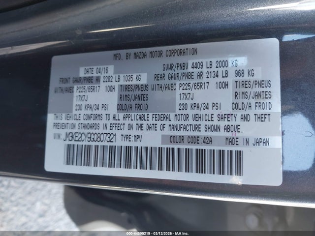 Продаж на аукціоні авто 2016 Mazda Cx-5 Touring, vin: JM3KE2CY9G0807321, номер лоту: 44595219