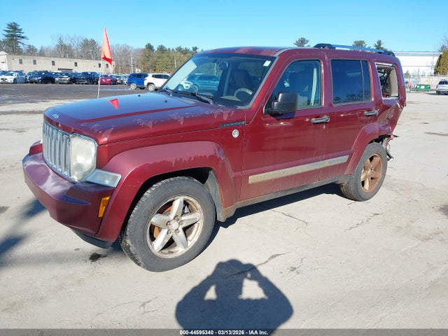 2008 Jeep Liberty Limited Edition მანქანა იყიდება აუქციონზე, vin: 1J8GN58K38W157056, აუქციონის ნომერი: 44595340