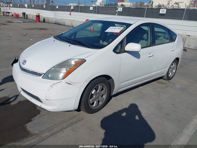 2007 Toyota Prius მანქანა იყიდება აუქციონზე, vin: JTDKB20U777564053, აუქციონის ნომერი: 44595788
