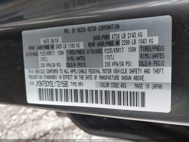 2020 MAZDA CX-5 JM3KFBCM3L1721596 Photo 8