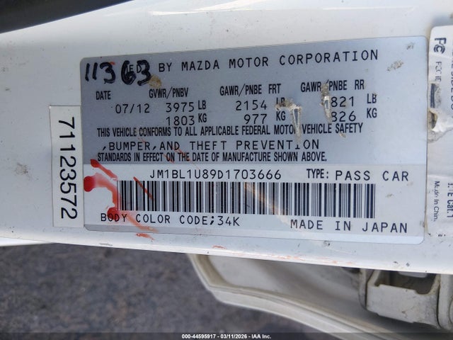 Продажа на аукционе авто 2013 Mazda Mazda3 I Sport, vin: JM1BL1U89D1703666, номер лота: 44595917