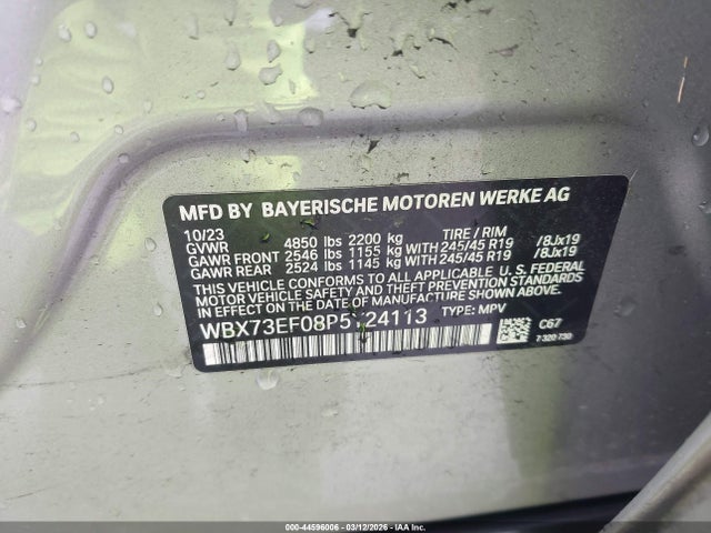 2023 BMW X1 WBX73EF08P5Y24113 Photo 8