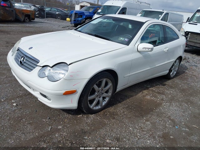 Продажа на аукционе авто 2004 Mercedes-benz C 230 Kompressor Sport, vin: WDBRN40J74A568964, номер лота: 44596017