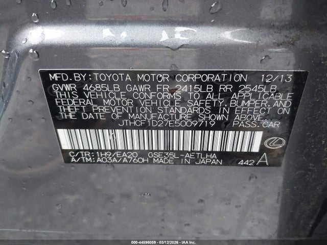 Lexus IS 250 2014 JTHCF1D27E5009719 Image 9