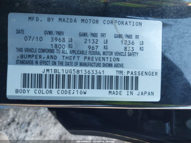 Продаж на аукціоні авто 2011 Mazda Mazda3 I Sport, vin: JM1BL1UG5B1363341, номер лоту: 44596131