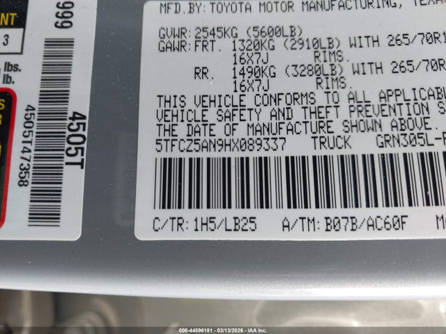 2017 TOYOTA TACOMA 5TFCZ5AN9HX089337 Photo 8