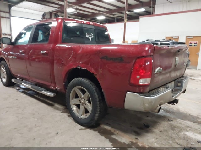 2012 Ram 1500 Slt მანქანა იყიდება აუქციონზე, vin: 1C6RD7LT0CS345488, აუქციონის ნომერი: 44596346
