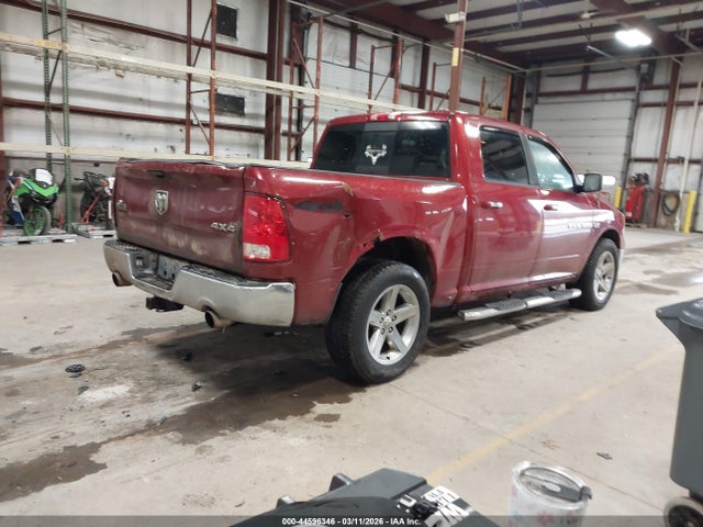 2012 Ram 1500 Slt მანქანა იყიდება აუქციონზე, vin: 1C6RD7LT0CS345488, აუქციონის ნომერი: 44596346