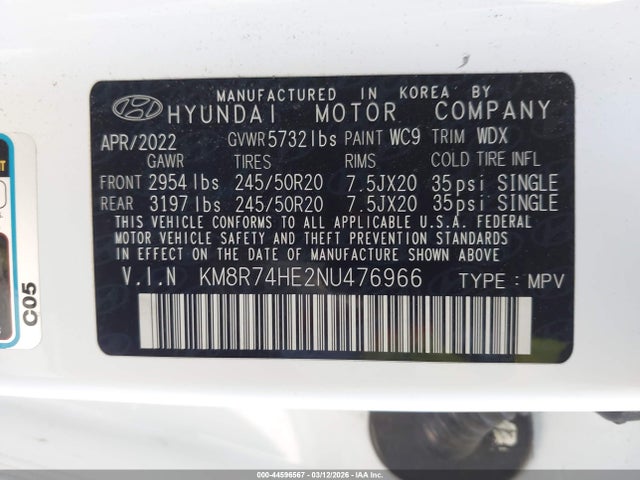 2022 HYUNDAI PALISADE KM8R74HE2NU476966 Photo 8