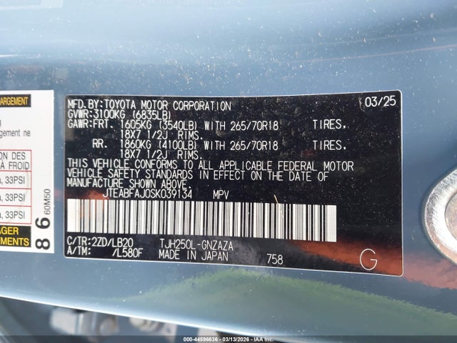 Toyota Land Cruiser 2025 JTEABFAJ0SK039134 Image 9