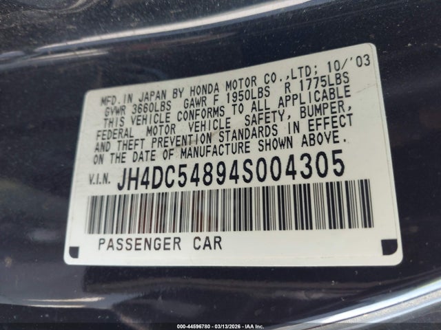 2004 Acura Rsx მანქანა იყიდება აუქციონზე, vin: JH4DC54894S004305, აუქციონის ნომერი: 44596780