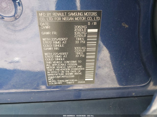 2019 Nissan Rogue Sv მანქანა იყიდება აუქციონზე, vin: KNMAT2MT7KP522338, აუქციონის ნომერი: 44596824