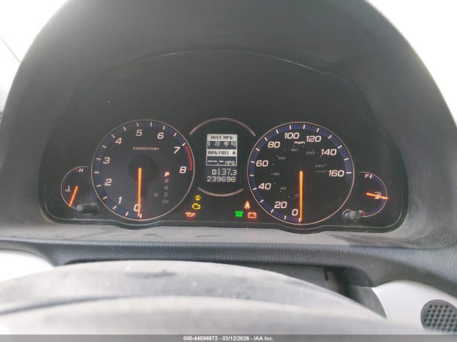 2007 Acura Tsx მანქანა იყიდება აუქციონზე, vin: JH4CL96827C003382, აუქციონის ნომერი: 44596972