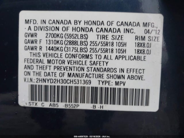 Aukcja sprzedaży 2012 Acura Mdx Technology Package, vin: 2HNYD2H30CH531369, numer aukcji: 44597529