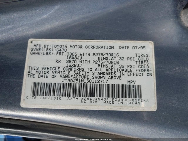 1995 TOYOTA LAND CRUISER JT3DJ81W1S0112717 Photo 8