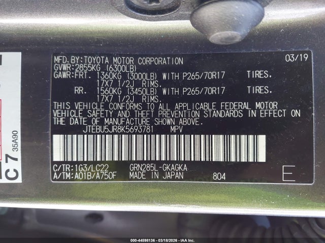 2019 TOYOTA 4RUNNER JTEBU5JR8K5693781 Photo 8