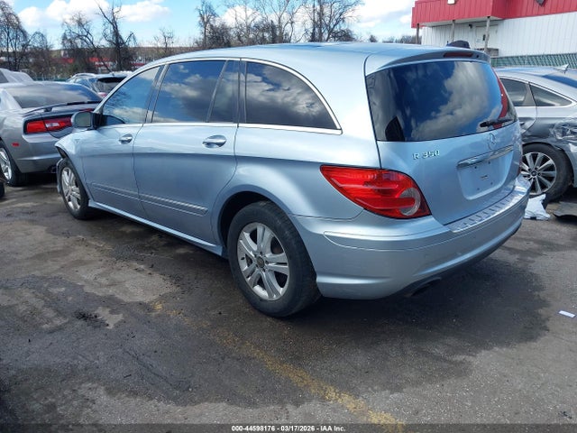 2008 Mercedes-benz R 350 4matic მანქანა იყიდება აუქციონზე, vin: 4JGCB65E58A074031, აუქციონის ნომერი: 44598176