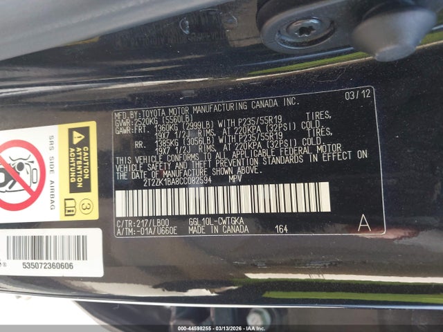 Продажа на аукционе авто 2012 Lexus Rx 350, vin: 2T2ZK1BA8CC082594, номер лота: 44598255