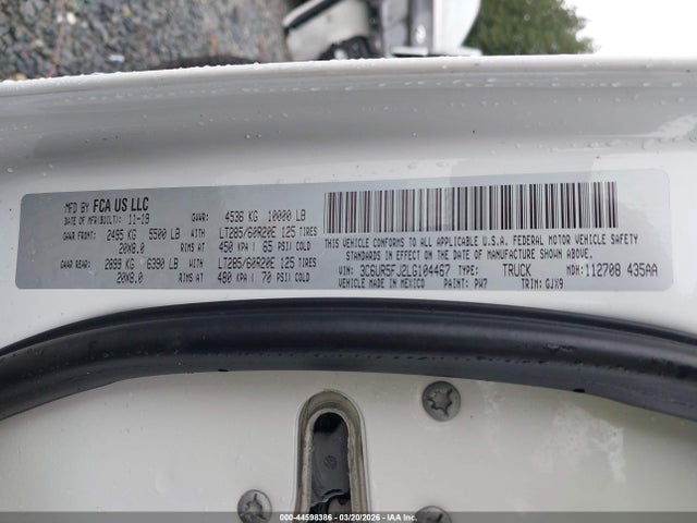 2020 RAM 2500 3C6UR5FJ2LG104467 Photo 8