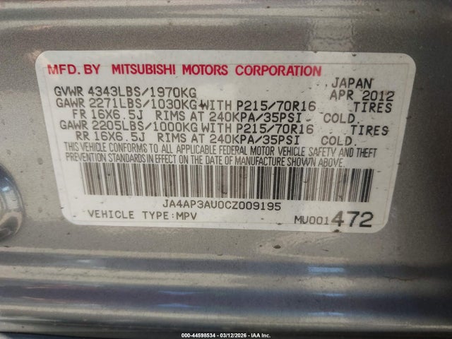 2012 MITSUBISHI OUTLANDER SPORT JA4AP3AU0CZ009195 Photo 8
