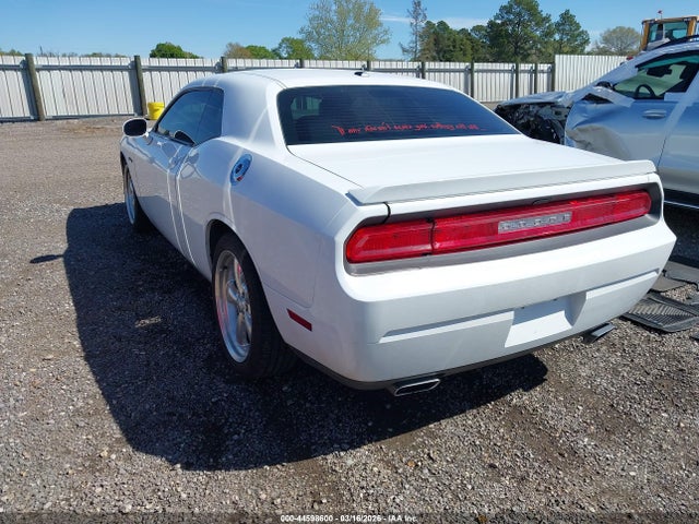Продажа на аукционе авто 2011 Dodge Challenger R/t, vin: 2B3CJ5DT6BH588420, номер лота: 44598600