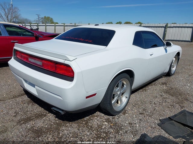 Продажа на аукционе авто 2011 Dodge Challenger R/t, vin: 2B3CJ5DT6BH588420, номер лота: 44598600