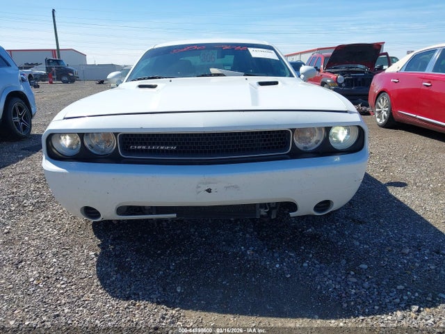 Продажа на аукционе авто 2011 Dodge Challenger R/t, vin: 2B3CJ5DT6BH588420, номер лота: 44598600