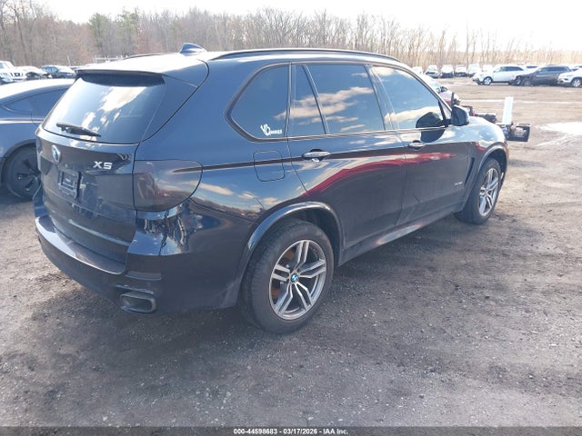 2016 Bmw X5 Xdrive35i მანქანა იყიდება აუქციონზე, vin: 5UXKR0C52G0S92670, აუქციონის ნომერი: 44598683